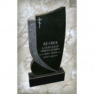 Гранитный резной памятник №004