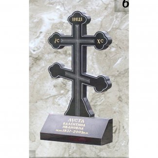 Гранитный резной памятник №063