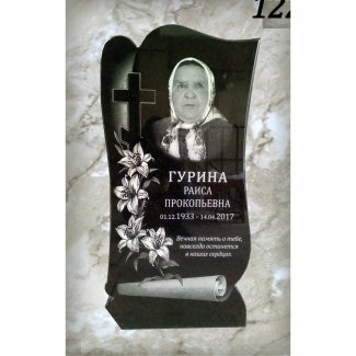 Гранитный резной памятник №122-А