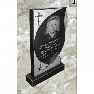 Гранитный резной памятник №141