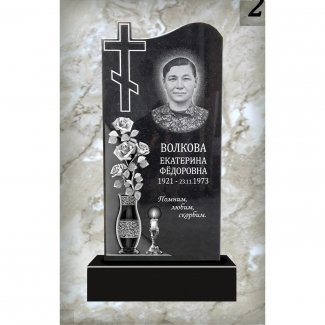 Гранитный резной памятник №210-1