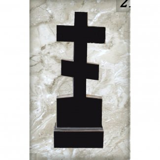 Гранитный резной памятник №214