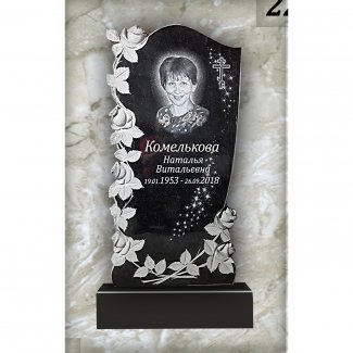 Гранитный резной памятник №224