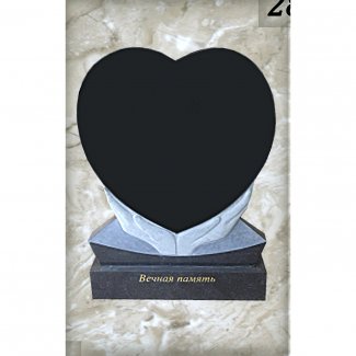 Гранитный резной памятник №283