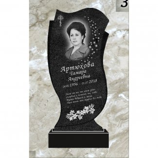 Гранитный резной памятник №316