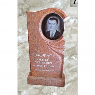 Гранитный комбинированный памятник №150