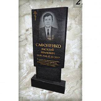 Гранитный одинарный памятник №270